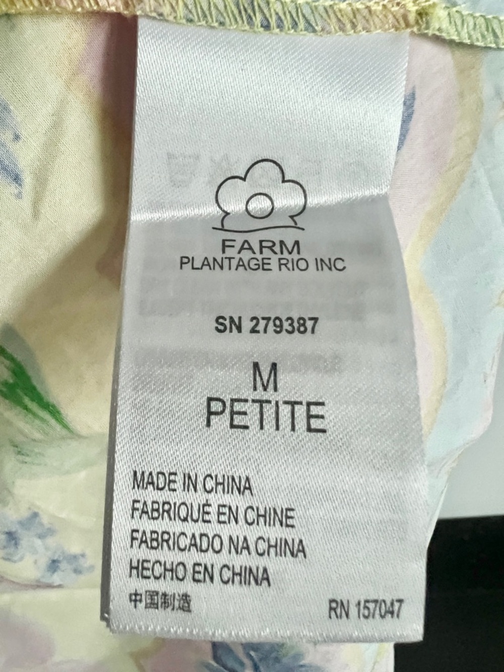 Farm Rio x Anthropologie Cotton Tiered Maxi Dress Size Medium Petite NWT - Picture 11 of 12